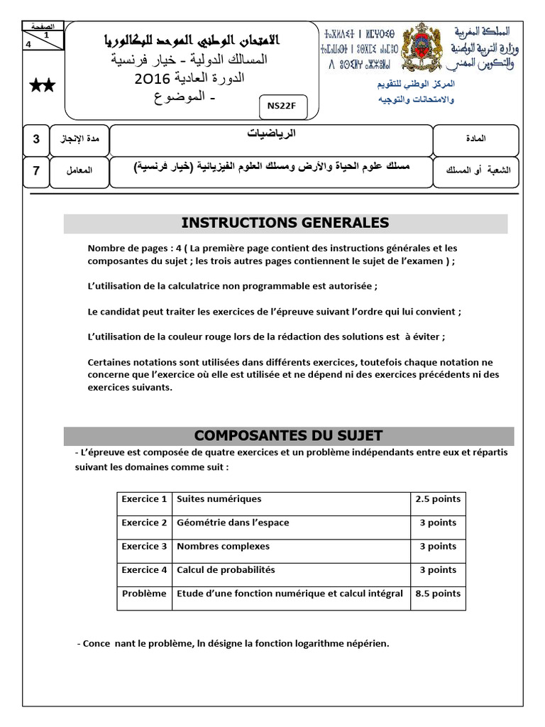 Correction Examen National Math 2016 | PDF | Hasard | Variable aléatoire