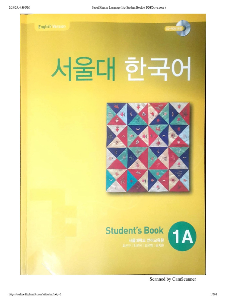Seoul Korean Language 1A (Student Book) | PDF