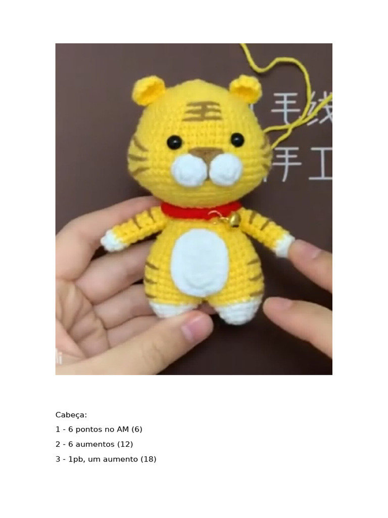 Tiger Word | PDF