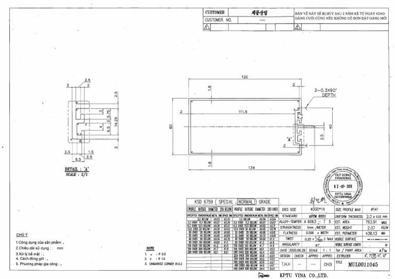 MUL0011045 | PDF