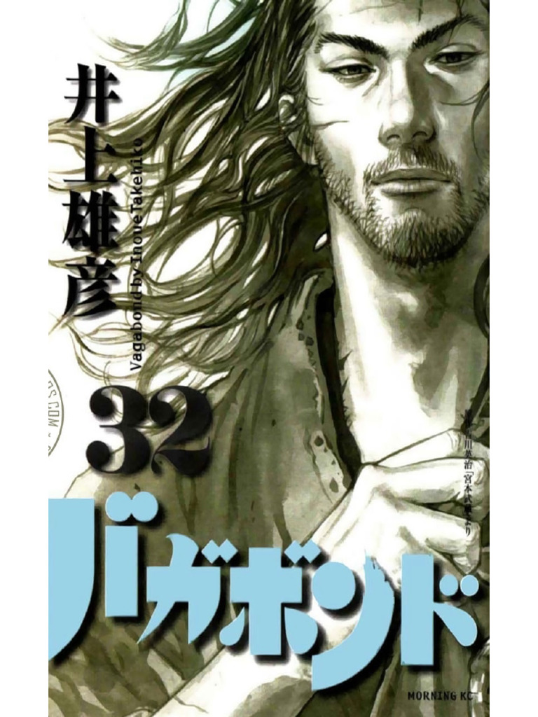 148611b3-875c-42fb-aa0e-8dc346c5ed56 | PDF