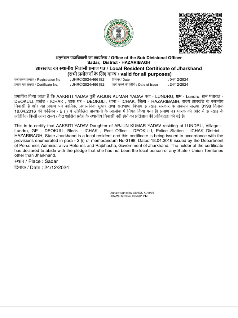 JHRC 2024 466182 | PDF