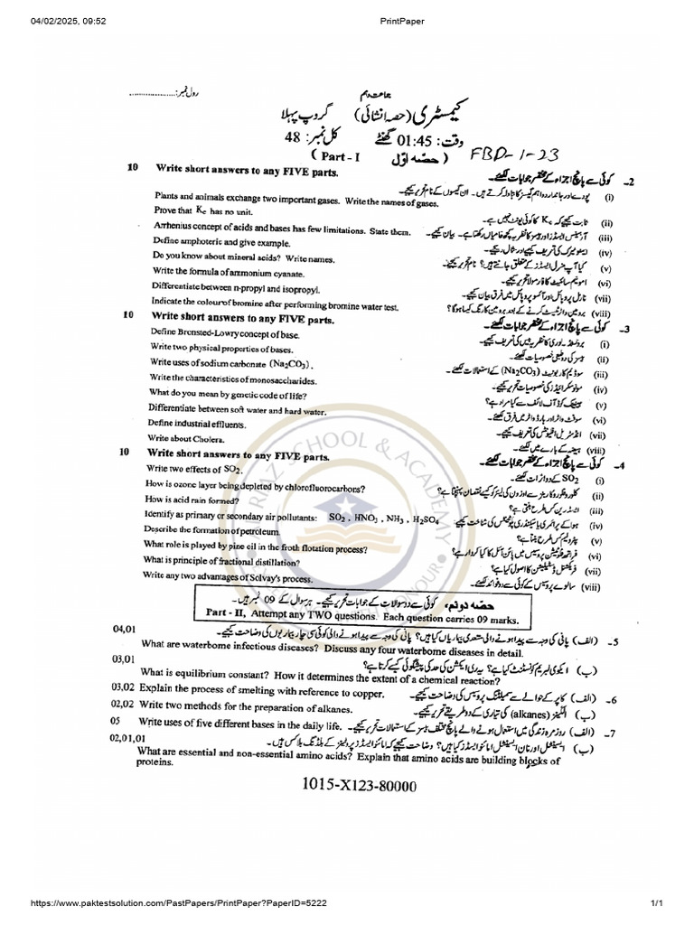 CH 2 | PDF