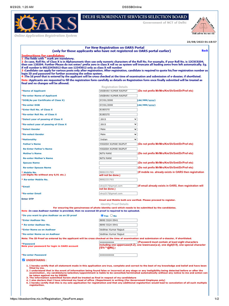 DSSB Aplication Form Vaibhav | PDF | Password | Privacy