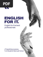 Positive Customer Service Language | PDF