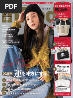 ビーズfriend 2022年 春季号 | PDF