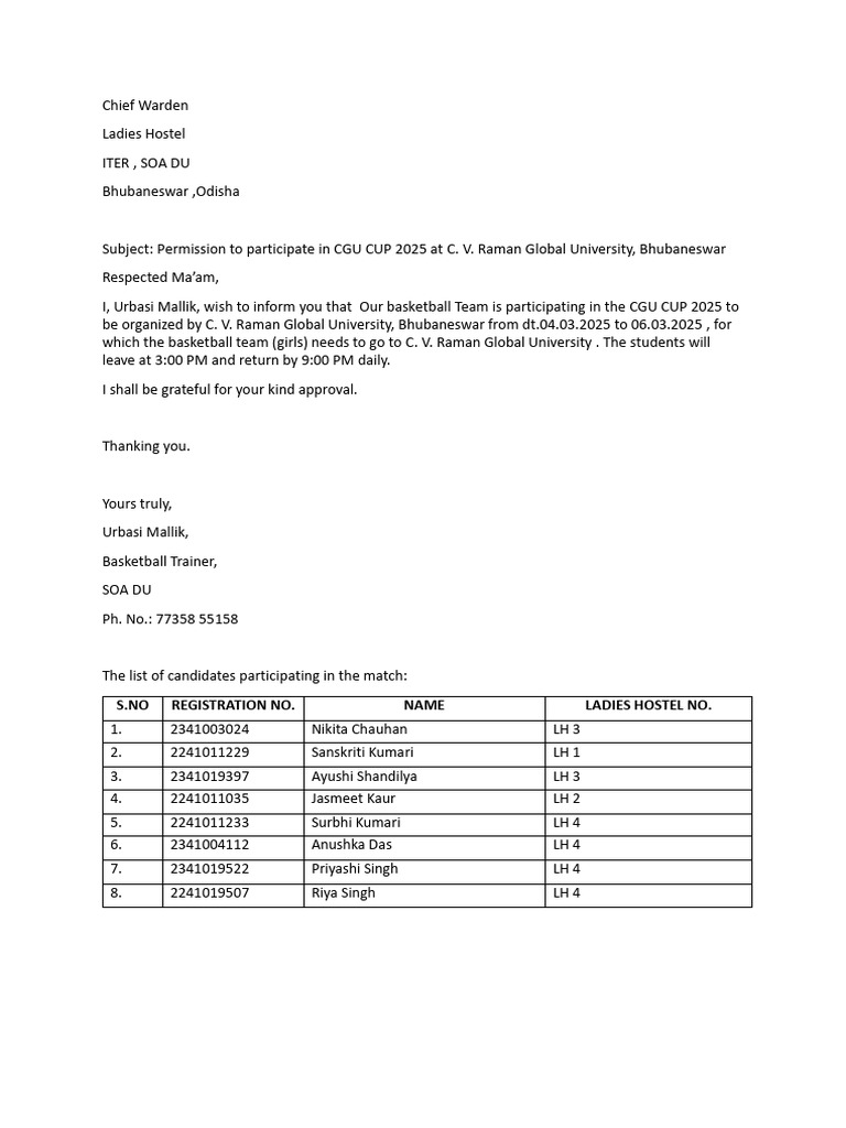 CGU CUP 2025 Participation Request | PDF