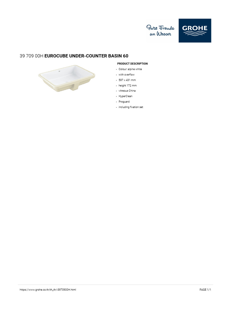 Grohe Eurocube Under-Counter Basin 60 | PDF