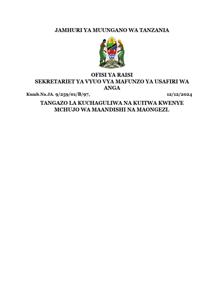 Jamhuri Ya Muungano Wa Tanzania: Kumb - Na.JA | PDF