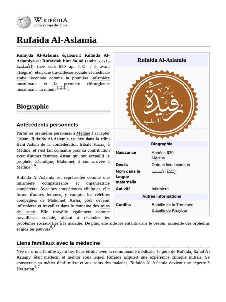 Rufaida Al-Aslamia : Première infirmière islamique | PDF