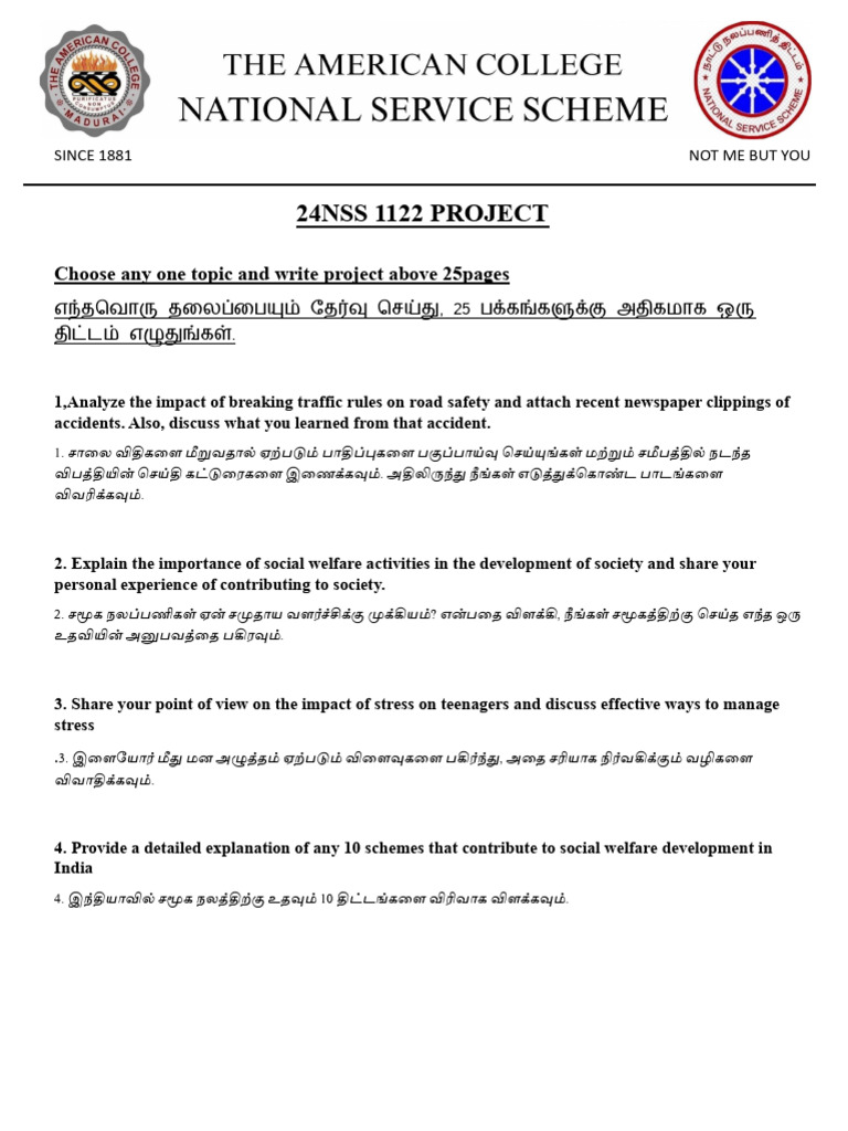 NSS 1122 Project | PDF