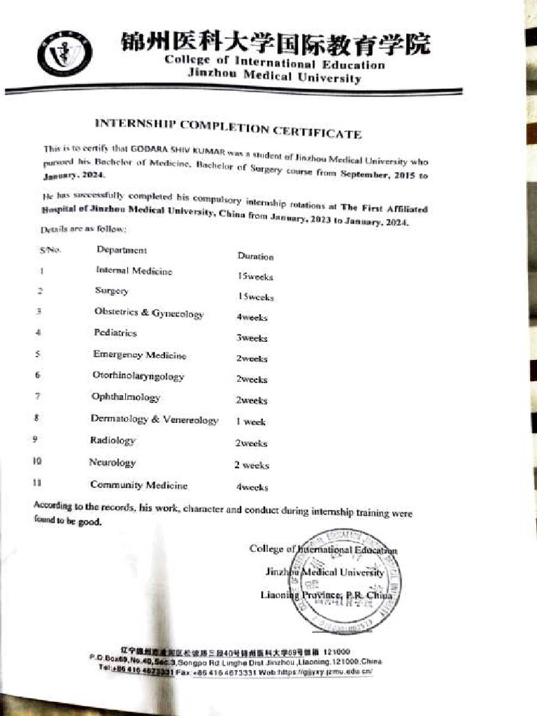 Internship Completion Certificate for Godara Shiv Kumar | PDF | Medical ...