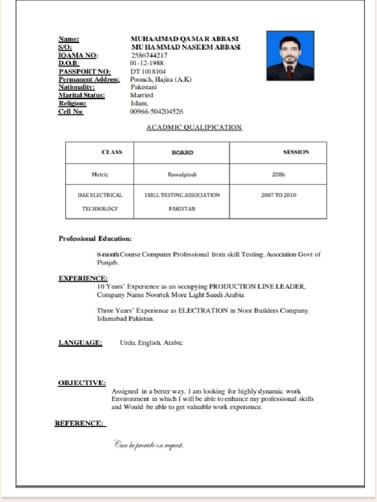 Qamarabbasi CV Ksa | PDF