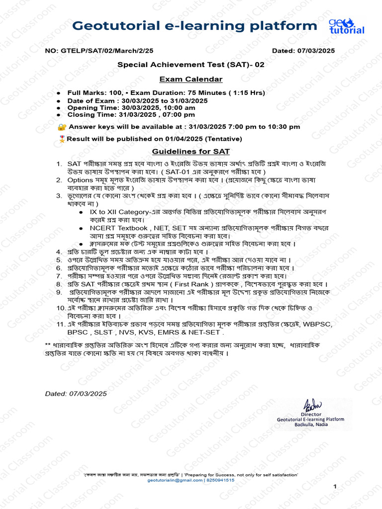 2nd SAT | PDF