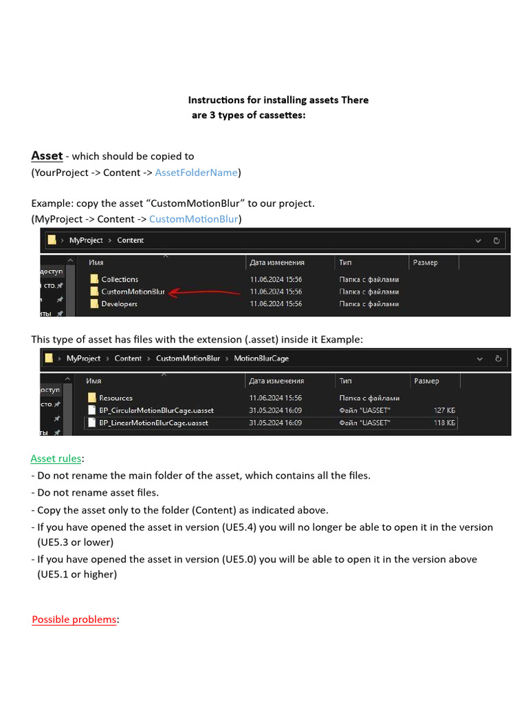 Opening .asset Files in UE5 | PDF | Computer File | Computing