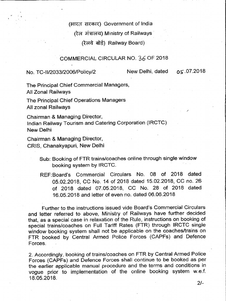 CC 36 - FTR Master Policy - 05072018 | PDF