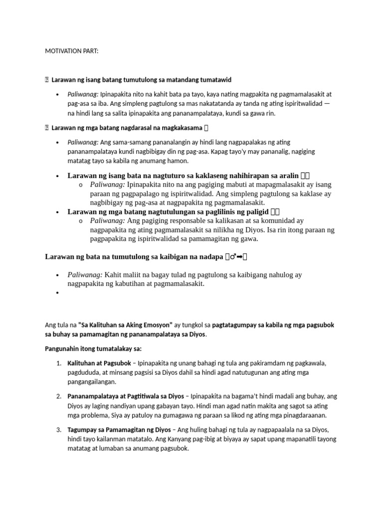 Script | PDF