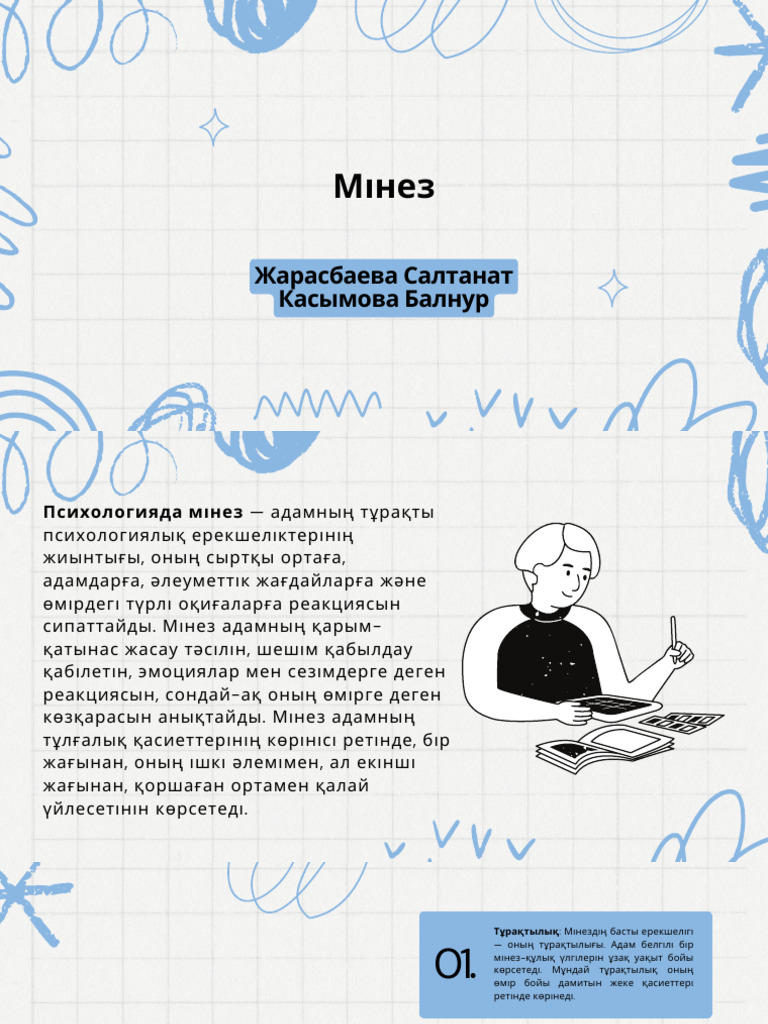 Лесбиянки ебля және ысқылау киска қарсы