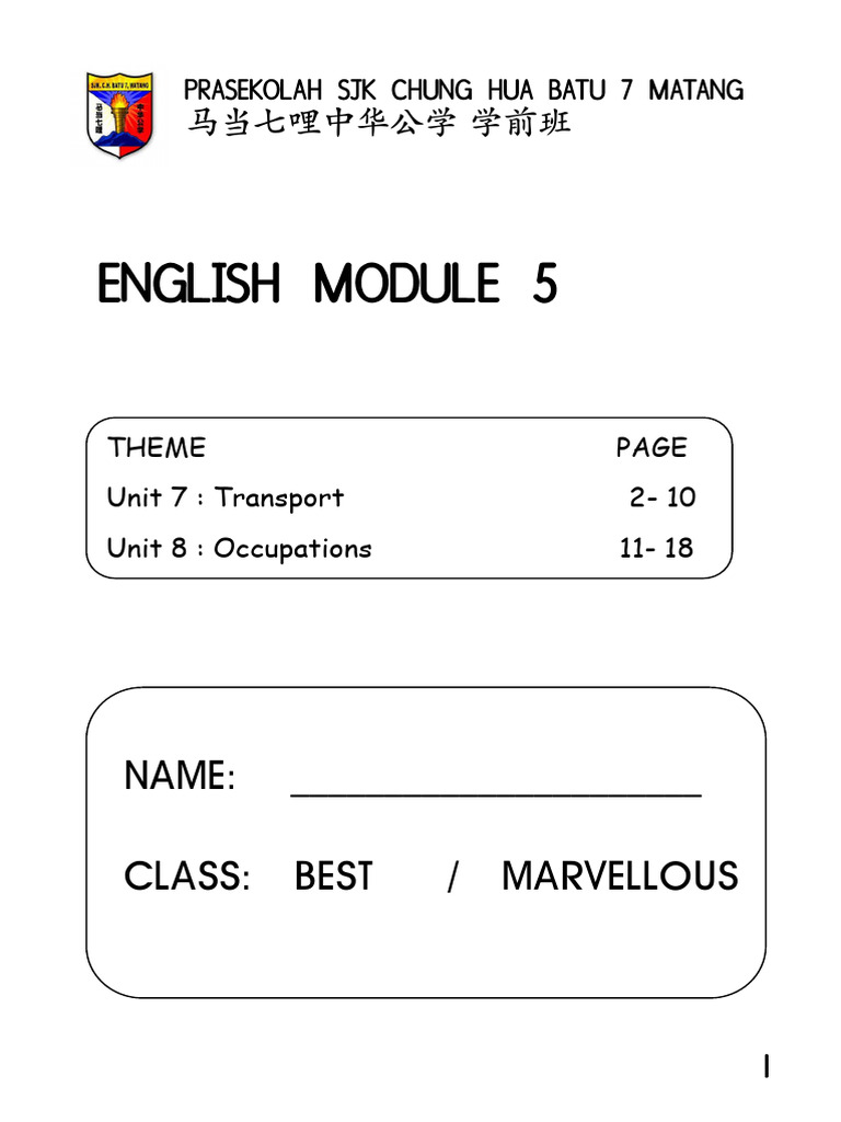 English Activity Module 5 Theme Pdf Linguistics