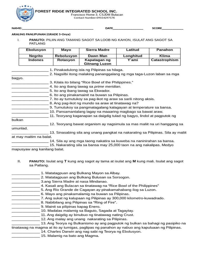 Ap 5 | PDF