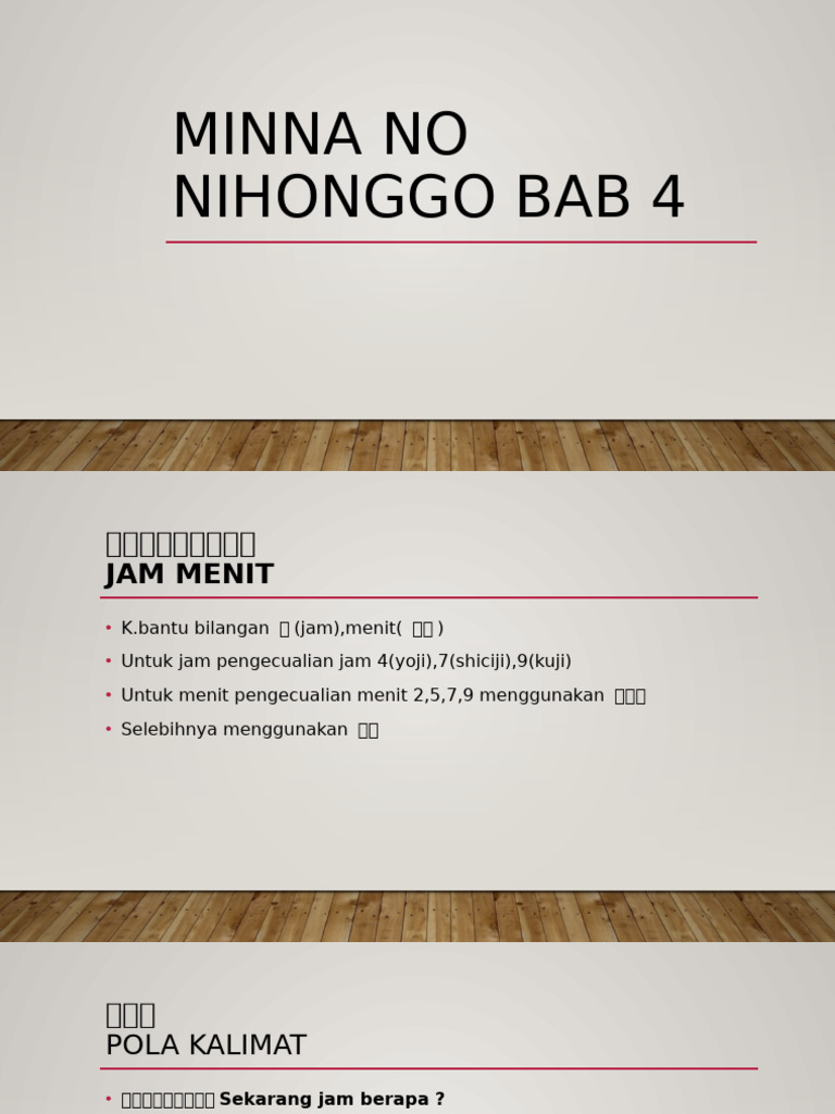 Minna No Nihonggo Bab 4 Pdf