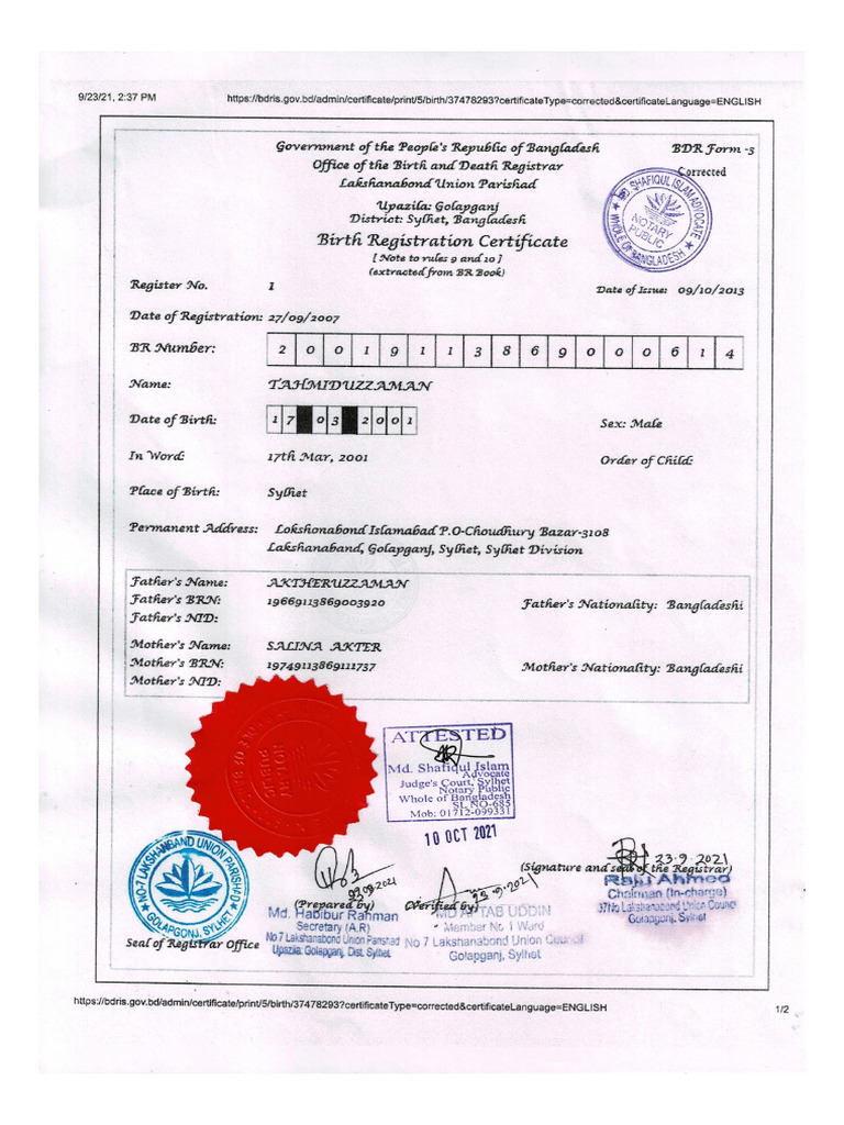 my-birth-certificate-pdf