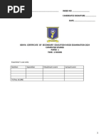 Form One Computer Science Exam 2025 | PDF | Computer Science | Science