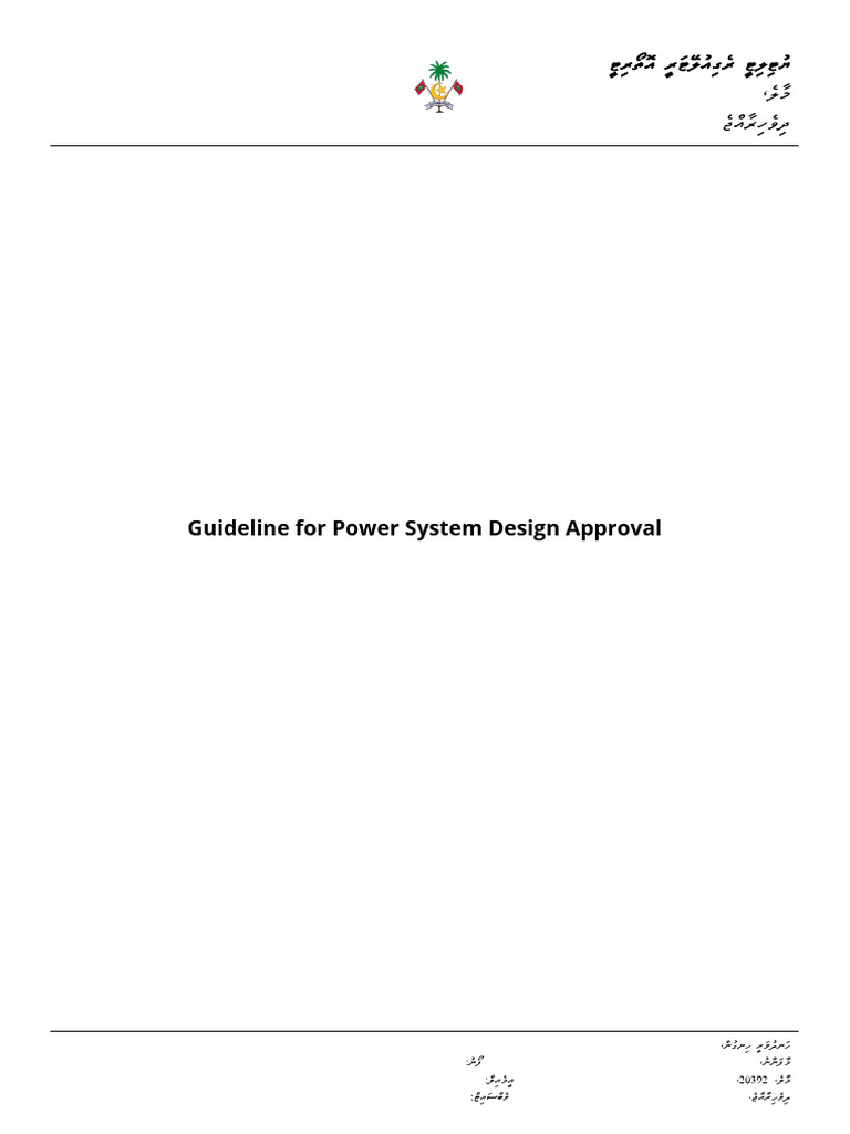 Power System Design Approval Guidelines | PDF | Electric Power ...