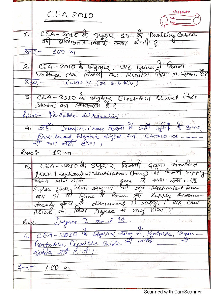 CEA 2010 Important Questions For WCL Exam | PDF