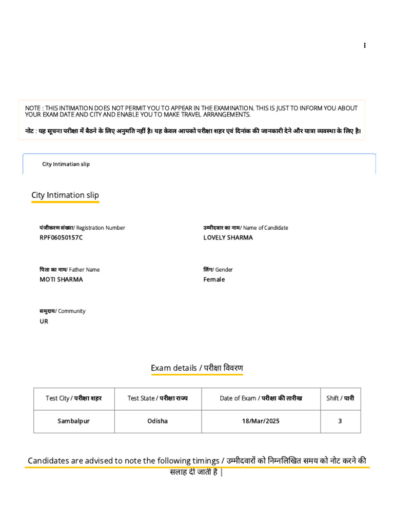City | PDF