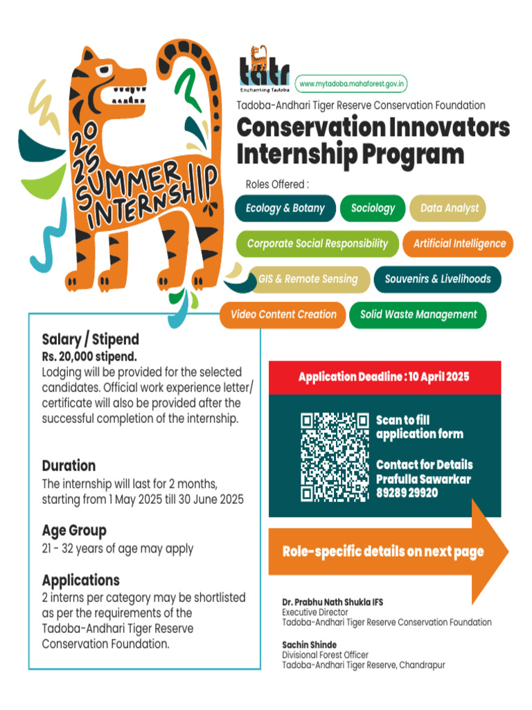 Tadoba Internship Program 2025 Details | PDF | Artificial Intelligence ...