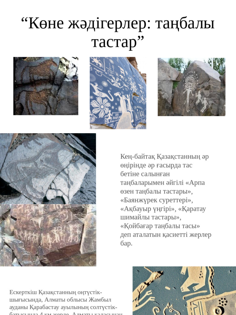 Порно түсіру үшін еңкейдім