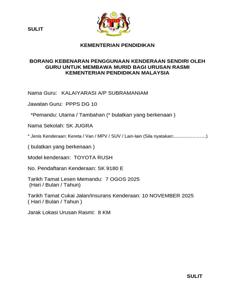 Borang Kebenaran Kenderaan Sendiri | PDF