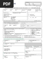 Lloyds TSB Remittance Application Form