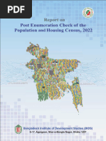 Pocketbook 2016 | PDF | Bengal | Gross Domestic Product