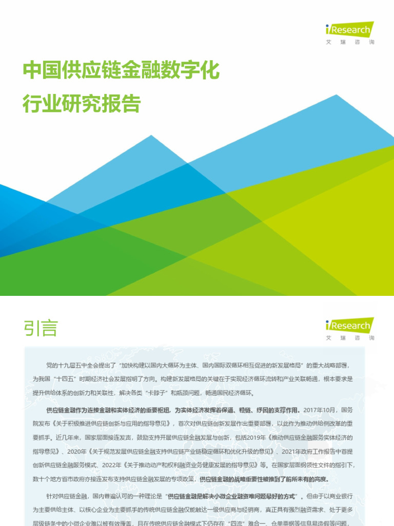 ケニア 経済・貿易・産業報告書 ２０２１／２２年版/ＡＲＣ国別情勢研究会/ＡＲＣ国別情勢研究会（単行本） 🌱 2025年葉月会議のお知らせ🌱 】 議題は『UNHCR の報告、難民