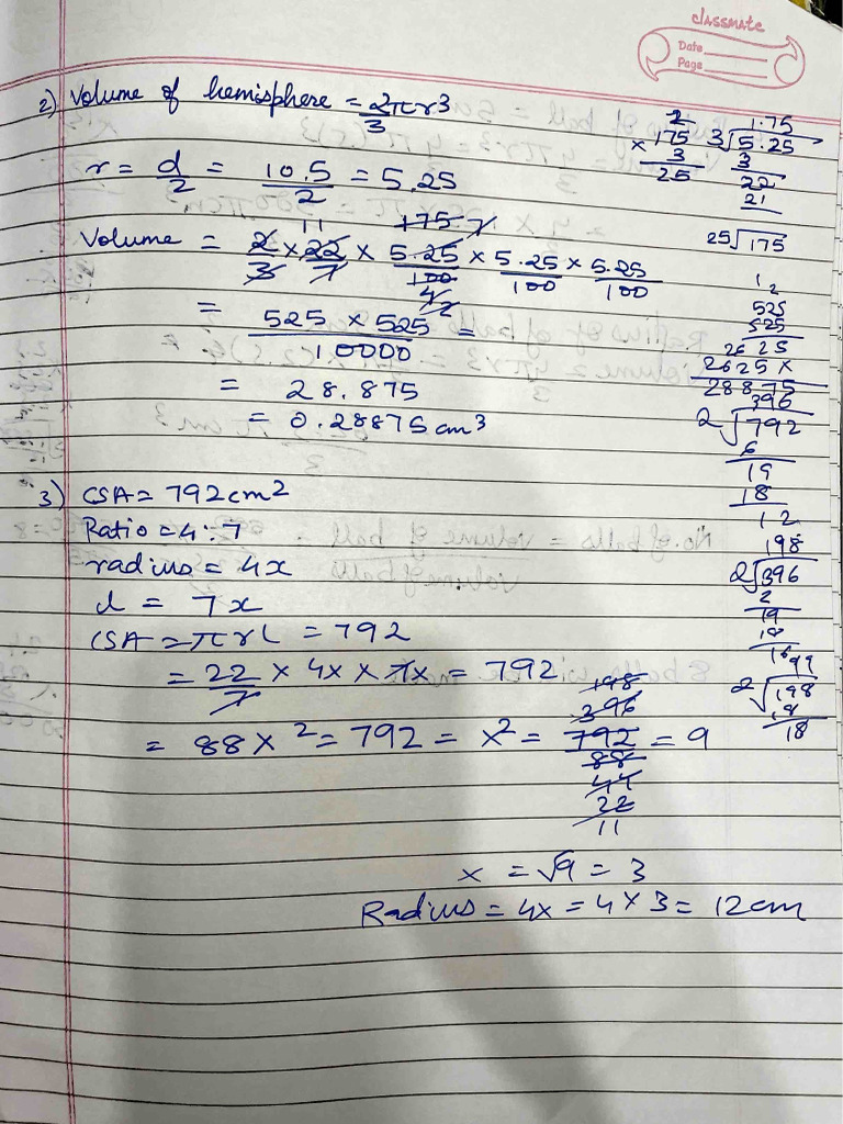 Sav Test | PDF