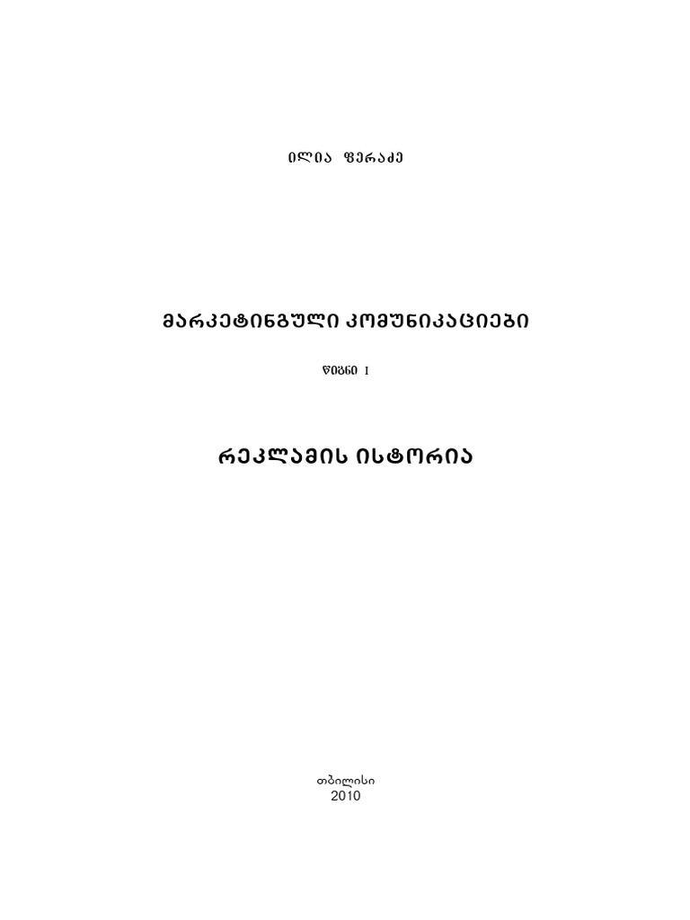 Mashinada yalangoch ayol