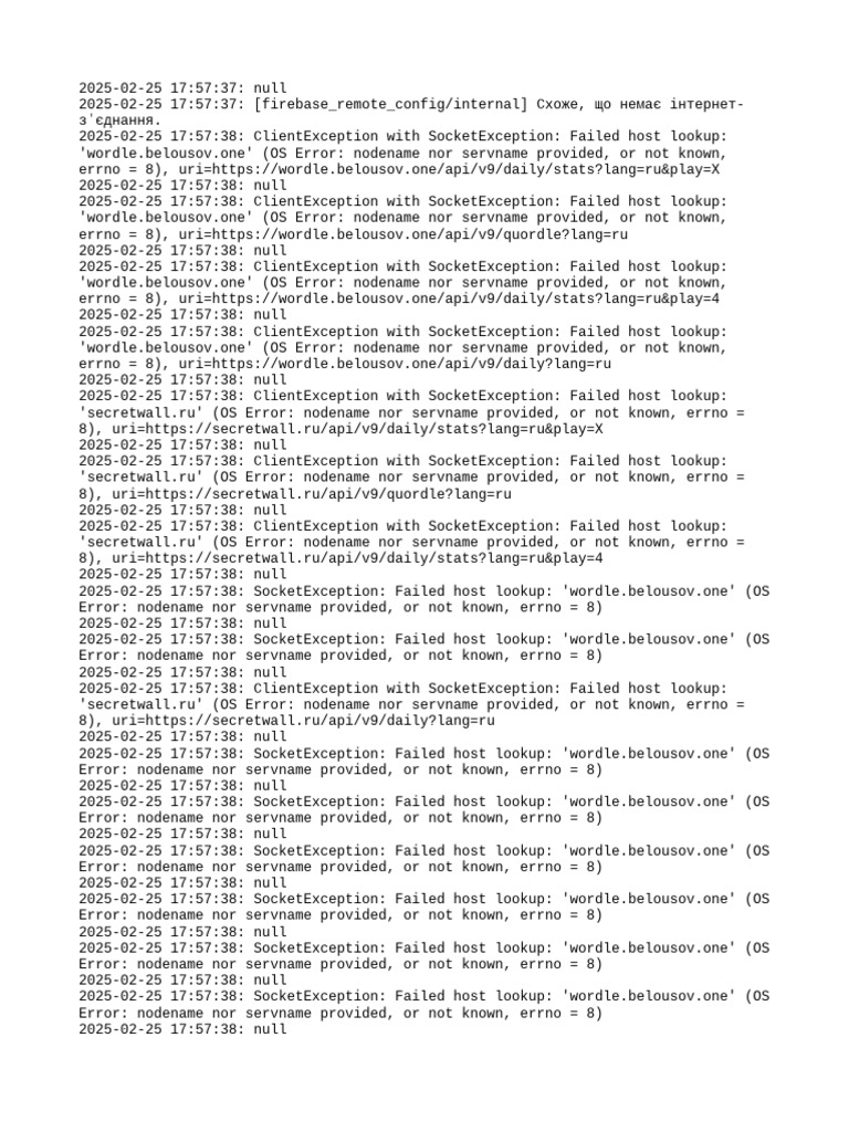 Error Logs | PDF | Computer Standards | Error