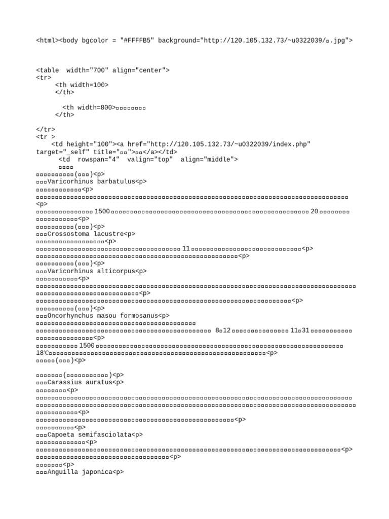 P 1 | PDF