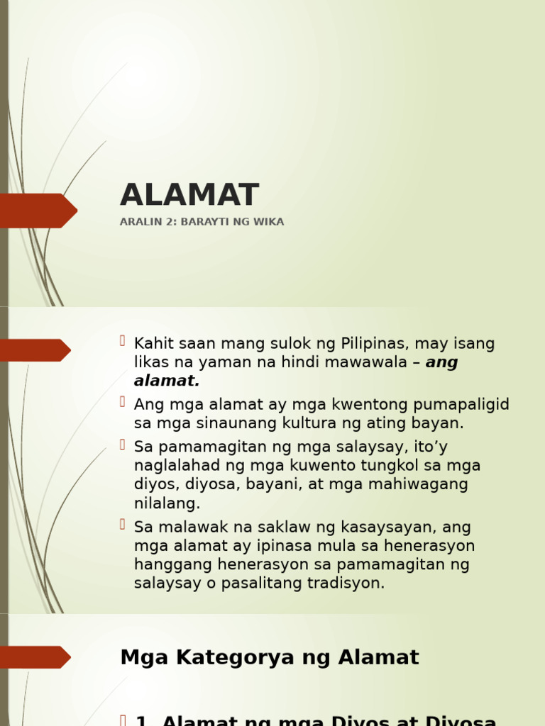 ALAMAT 2 | PDF