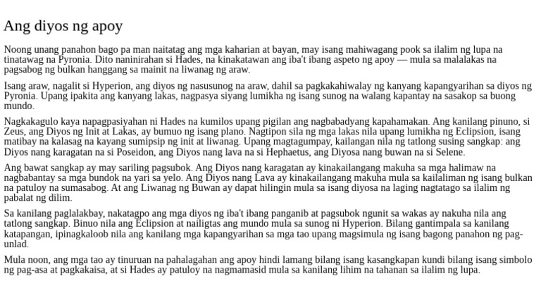 Ang Diyos NG Apoy | PDF