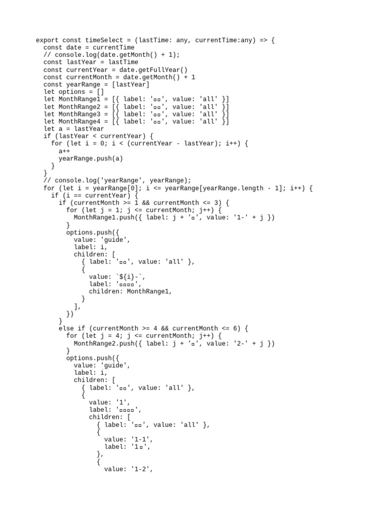67d962667d0b40319e4c532e8f5c98cd | PDF | Computer Programming