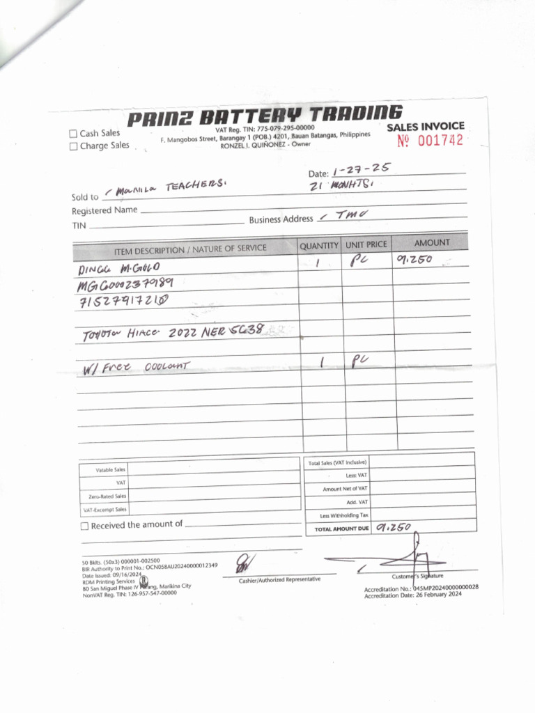 Receipt Battery | PDF