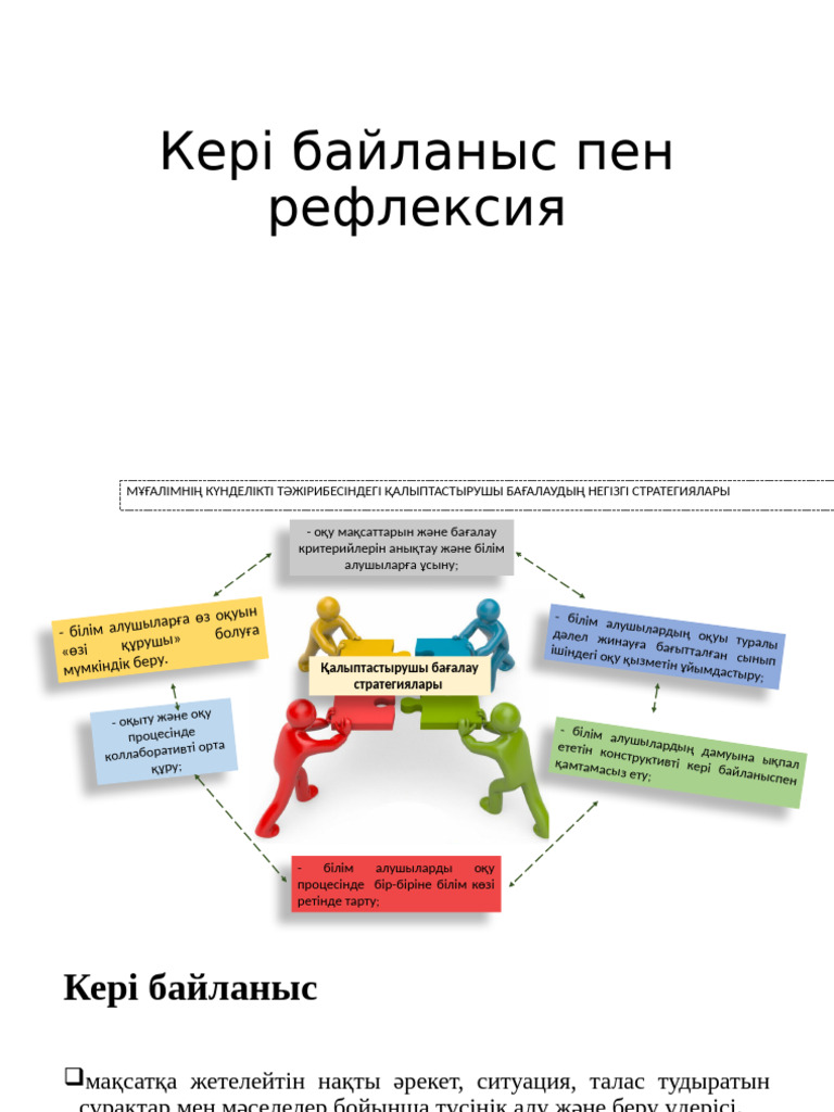 Орыс тіліне аударылған жетілген және пушистый әйелдермен араб порно секс