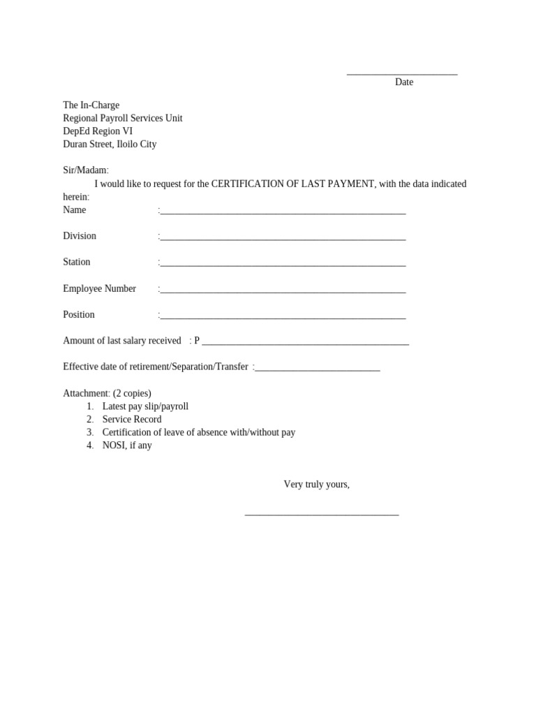 Request for Last Payment Certification | PDF