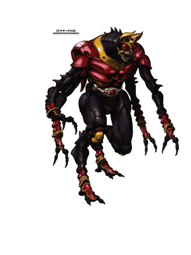 Another Rider 1 | PDF