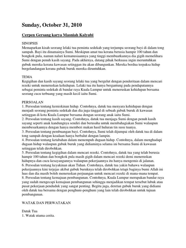 Anal Cerpen Pdf