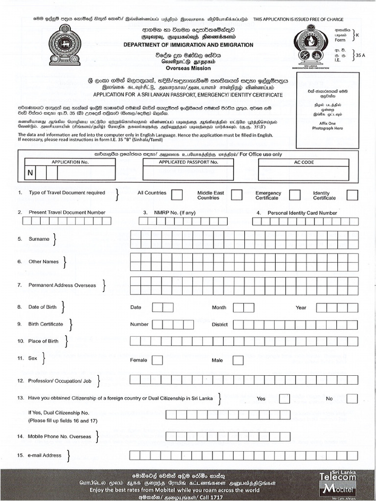SLHCS K35a | PDF