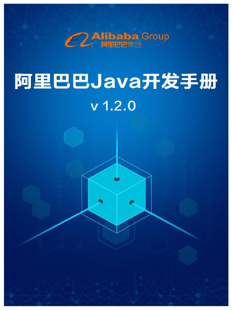 1 | PDF